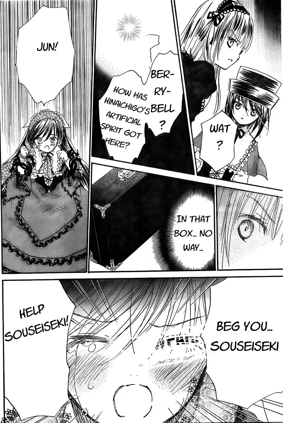 Rozen Maiden II Chapter 23 24